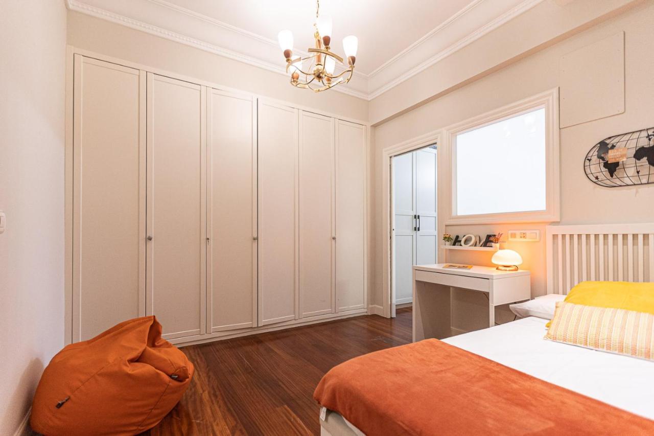 Park & Museum By Next Stop Apartamento